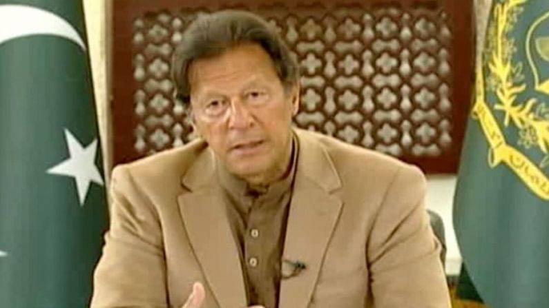 Video : सामान्य नागरिकाकडून पाकिस्तानच्या पंतप्रधानांचा लाईव्ह अपमान!