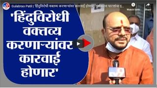 Uday Samant | 15 फेब्रुवारीपासून महाविद्यालयं सुरु, उच्चशिक्षण मंत्री उदय सामंत LIVE