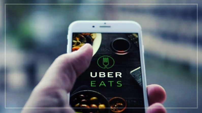 तुम्ही पिऊन चालवू नका, आम्ही घरी पाठवू, Uber घरपोच मद्य पोहोचवणार! तुम्ही पिऊन चालवू नका, आम्ही घरी पाठवू, Uber घरपोच मद्य पोहोचवणार!