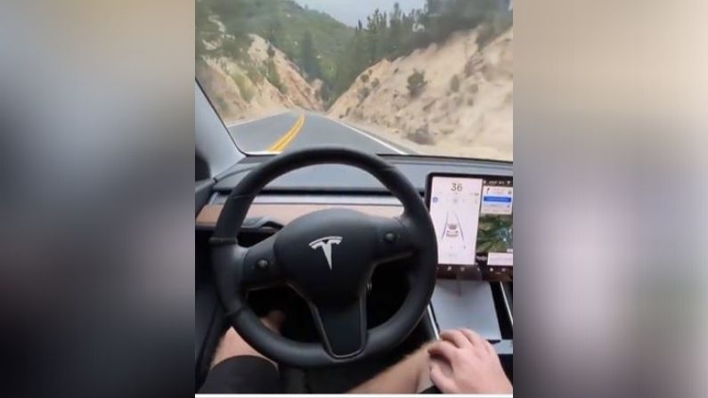 डोंगरात चक्क स्टेअरिंग आणि ब्रेकशिवाय सुसाट धावली, टेस्लाच्या ऑटोमॅटिक कारचा ड्रायव्हिंग Video Viral