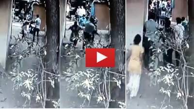 VIDEO | धपाक धपाक धूम, विरार भाजी मार्केटजवळ फ्री स्टाईल हाणामारी