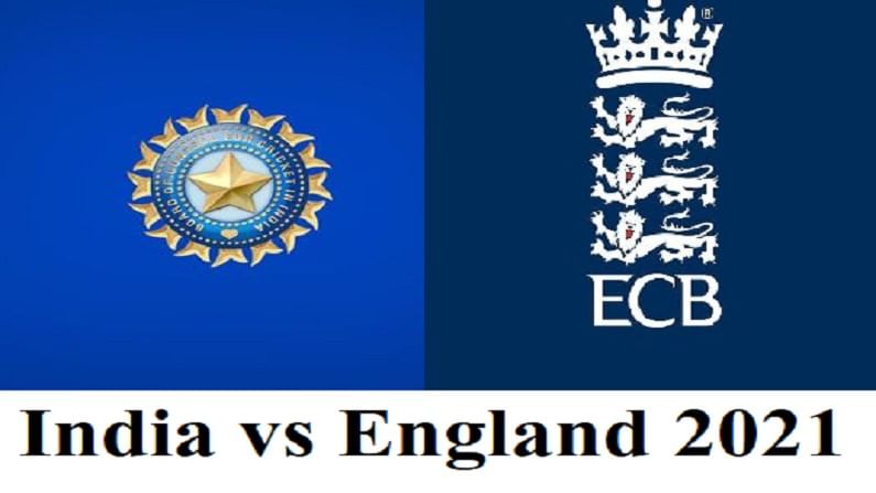 India vs England 2021 | कसोटी, टी 20 आणि एकदिवसीय मालिकेचे वेळापत्रक, दोन्ही संघ, Full schedule
