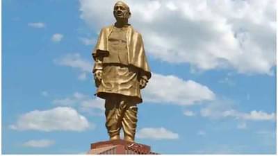 IRCTC Tour Package | अवघ्या 5 हजार रुपयांत करा वडोदरातल्या ‘या’ सुंदर ठिकाणांची सफर...