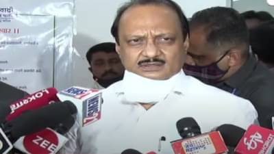 काँग्रेसचा उपमुख्यमंत्री करण्याचा प्रस्ताव, अजित पवार म्हणतात तिन्ही नेत्यांनी एकत्र निर्णय घेतलेत