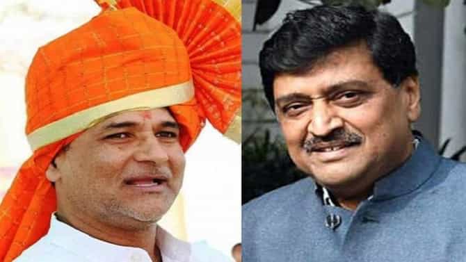 अशोक चव्हाण यांना विश्वासघातकी पुरस्कार दिला जाणार, मराठा आरक्षणाबाबतच्या राज्यव्यापी बैठकीत निर्णय!