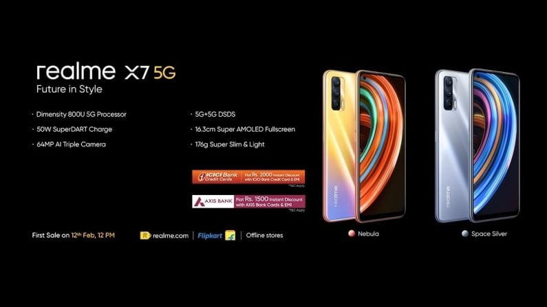 MediaTek Dimensity प्रोसेसरसह Realme X7 5G सिरीज लाँच, जाणून घ्या किंमत आणि फिचर्स MediaTek Dimensity प्रोसेसरसह Realme X7 5G सिरीज लाँच, जाणून घ्या किंमत आणि फिचर्स