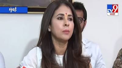 शरजील उस्मानीच्या विधानावर उर्मिला मातोंडकरांचं मोठं भाष्य, शेतकरी आंदोलनावरही रोखठोक मत