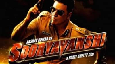 Sooryavanshi Releas | अक्षय आणि कतरिनाच्या चाहत्यांना धक्का, सूर्यवंशीच्या निर्मात्यांनी केला मोठा खुलासा!
