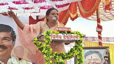 दादांनी मला सांगितलं, एक विक्षिप्त माणूस राज्याचा राज्यपाल म्हणून बसलाय : यशोमती ठाकूर