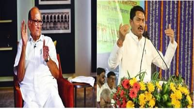 शरद पवार म्हणाले, काँग्रेसच्या अंतर्गत वादातून राजीनामा, नाना पटोले म्हणतात....