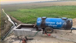 सर्वसामान्यांना पुन्हा एकदा झटका, LPG गॅस सिलेंडरच्या किंमतीत सलग दुसऱ्या दिवशी वाढ