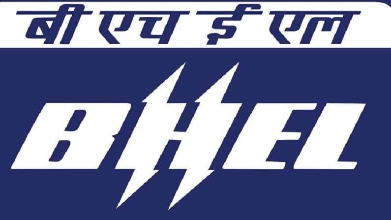 BHEL Apprentice 2021 Notification: भेलमध्ये 330 जागांवर इंटर्नशीपची सुवर्णसंधी, दहावी उत्तीर्ण करु शकतात अर्ज