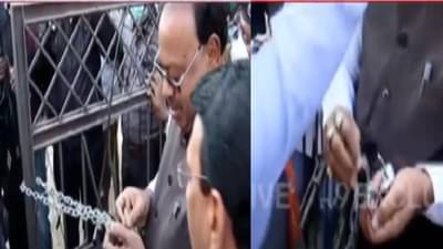 BJP Protest on Electricity Bill LIVE | वीज बिलाविरोधात भाजपचं टाळे ठोको आंदोलन, नागपूर, रत्नागिरी, जळगावातील महावितरण कार्यालयाला टाळे