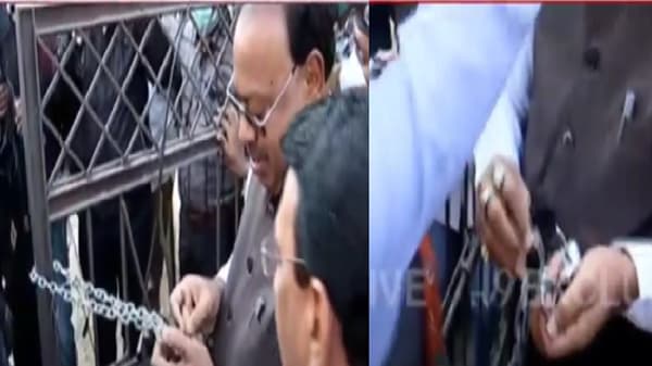 BJP Protest on Electricity Bill LIVE | वीज बिलाविरोधात भाजपचं टाळे ठोको आंदोलन, नागपूर, रत्नागिरी, जळगावातील महावितरण कार्यालयाला टाळे