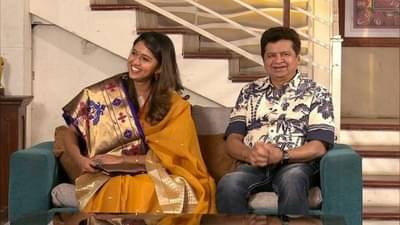 Marathi Serial : मनोरंजनाची मेजवानी, तुमच्या आवडत्या मालिकांचे महाएपिसोड्स