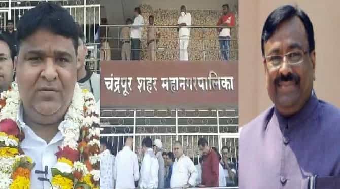 चंद्रपुरात भाजपची व्यूहरचना यशस्वी, मुनगंटीवारांचा विश्वासू नेता स्थायीच्या सभापतीपदी