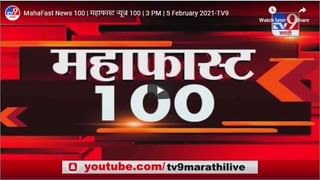 Mankhurd | मानखुर्दमध्ये झोपडपट्टीला आग, आग्निशमन दलाच्या गाड्या घटनास्थळी दाखल