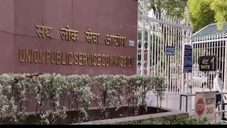 SSC MTS 2020 : 10वी पास तरुणांसाठी सरकारी नोकरी, रजिस्ट्रेशन सुरु