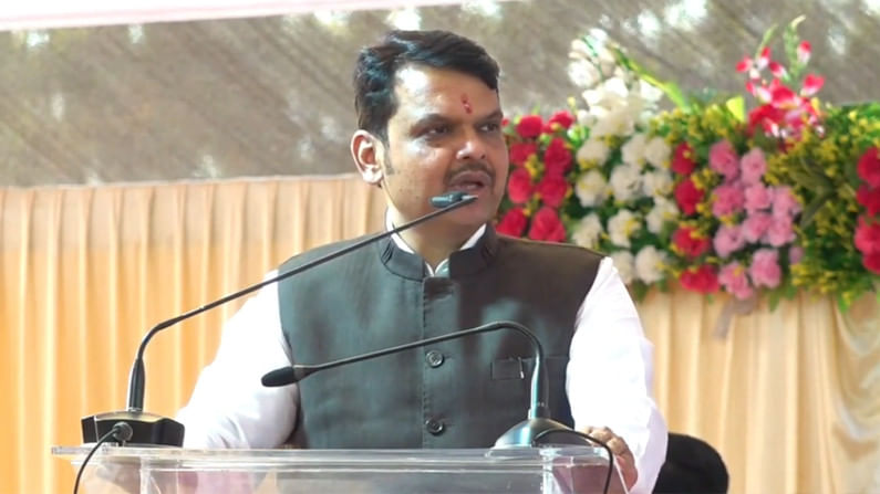 फासा आम्हीच पलटणार; देवेंद्र फडणवीसांनी दिले सत्तांतराचे संकेत फासा आम्हीच पलटणार; देवेंद्र फडणवीसांनी दिले सत्तांतराचे संकेत