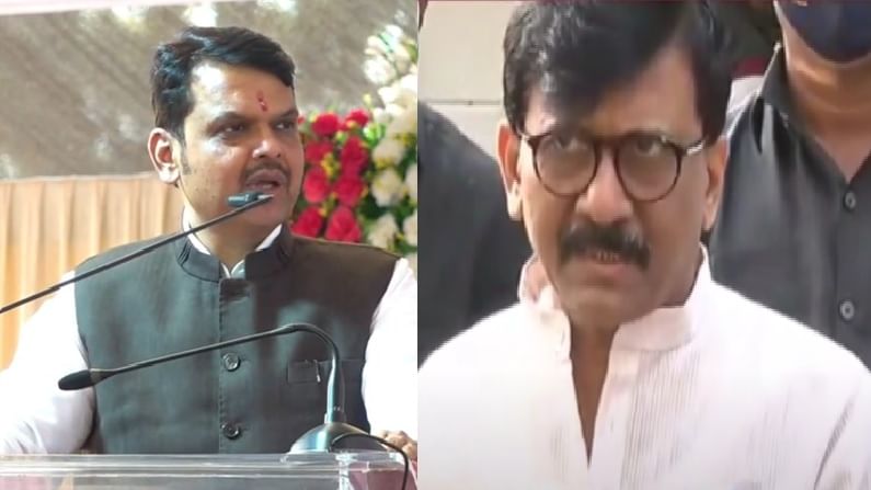 आधी फडणवीस म्हणाले फासा आम्हीच पलटणार, आता संजय राऊत म्हणतात... आधी फडणवीस म्हणाले फासा आम्हीच पलटणार, आता संजय राऊत म्हणतात...