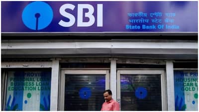 SBI कडून अलर्ट! नोकरीच्या शोधात एक चूक पडेल महागात, फसवणुकीपासून असे राहा सावध