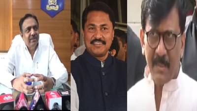 संजय राऊत-जयंत पाटलांना विधानसभा अध्यक्षपदाच्या निवडणुकीत धोक्याची काळजी?