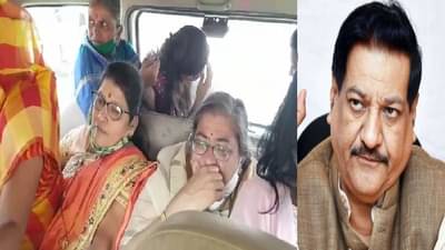 Sattvasheela Prithviraj Chavan | पृथ्वीराज चव्हाणांच्या पत्नी सत्त्वशीला चव्हाण पोलिसांच्या ताब्यात