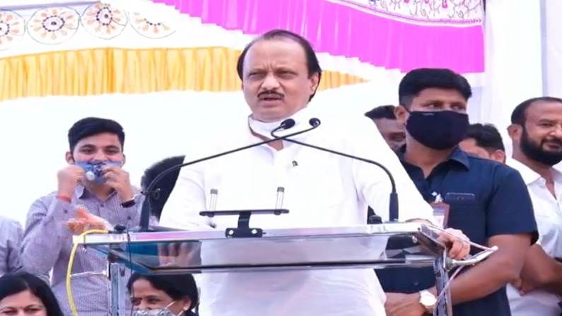 भरणे मामा मंत्री झाले जॅकेट कधी घातलं का..? मी कधी घालतो का..?, अजित पवारांचा हर्षवर्धन पाटलांना टोला भरणे मामा मंत्री झाले जॅकेट कधी घातलं का..? मी कधी घालतो का..?, अजित पवारांचा हर्षवर्धन पाटलांना टोला