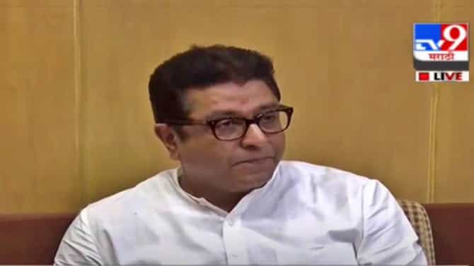 चायना आणि पाकिस्तानच्या सीमेवर जितका बंदोबस्त नाही इतका शेतकऱ्यांसाठी केलाय : राज ठाकरे