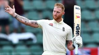 India vs England, 1st Test, Day 2 Highlights : कर्णधार जो रुटचे द्विशतक, दुसऱ्या दिवसखेर इंग्लंडच्या 8 बाद 555 धावा