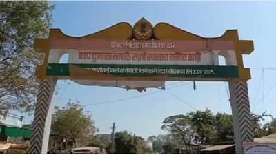 चंद्रपूरमधील चुनाळा ग्रामपंचायतीत सरपंच पदाचा पेच