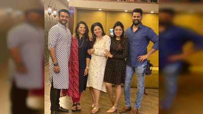 Photo :  ‘केळवणाची घाई’, आस्ताद आणि स्वप्नालीसाठी प्रार्थनाकडून खास केळवण