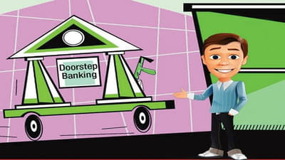 एका फोनवर बँक तुमचा पैसा घरी पोहोचवते! सुविधेचा फायदा कसा घ्याल?