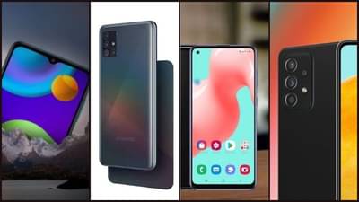 2021 च्या पहिल्या तिमाहीत Samsung चा धडाका, Galaxy A52, Galaxy A72 आणि Galaxy F12 सह 5 ढासू स्मार्टफोन लाँच होणार