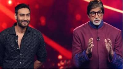 अमिताभ-अजयने Mayday चित्रपटाच्या शूटिंगला केली सुरूवात, पाहा सेटवरचे काही खास फोटो!