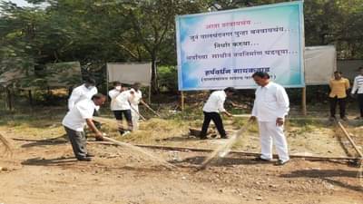 VIDEO : पांढरे कपडे, हातात झाडू, राज्यमंत्री दत्तात्रय भरणेंकडून स्वच्छता मोहिमेचा आदर्श