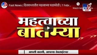 Pune | इंदापुरात स्वच्छता मोहिम, राज्यमंत्री दत्तात्रय भरणेंकडून हातात झाडू घेऊन स्वच्छता