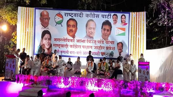 LIVE : नागपूर महापालिकेत भ्रष्टाचार, इथे संडास सुद्धा कागदावरून गायब होतात : अजित पवार