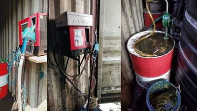 मुंबईतील फुटपाथवर पेट्रोल डिझेलची अवैध विक्री, पोलिसांकडून पर्दाफाश