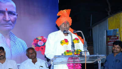 BLOG : डॉक्टरी पेशाला जागणारा देवमाणूस, भव्य निरोप समारंभ आणि गावकऱ्यांना अश्रू अनावर