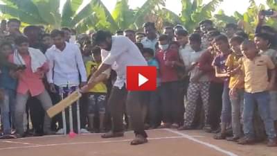 VIDEO | बच्चू कडूंचे तुफान षटकार, समर्थकांचा जल्लोष