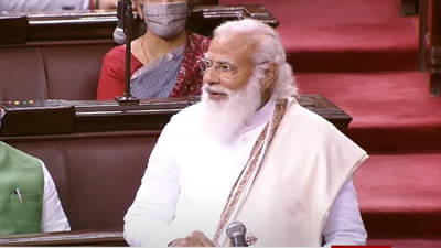 अवसर तेरे लिए खडा है, फिर भी तू चूपचाप पडा है; मैथिली शरण गुप्त यांच्या कवितेतून मोदींचा संवाद!