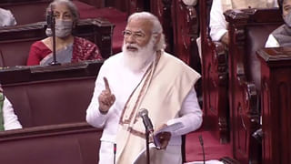 Narendra Modi Rajya Sabha Speech | नरेंद्र मोदींनी वाचला कृषीविषयक योजनांचा पाढा, चर्चेने मार्ग काढू शेतकऱ्यांना आवाहन