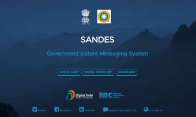 सरकारी अधिकाऱ्यांसाठी व्हॉट्स अॅपचे देशी व्हर्जन, जाणून घ्या काय आहे खास?