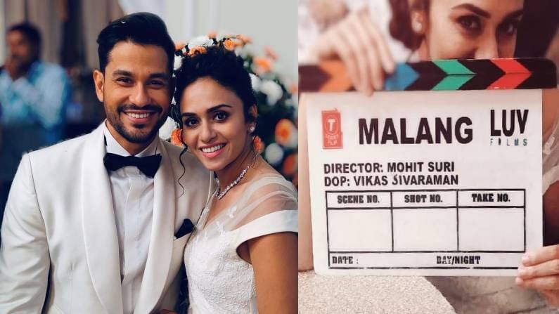 Photo : ‘वन इयर टू मलंग’ अमृता खानविलकरकडून आठवणी शेअर