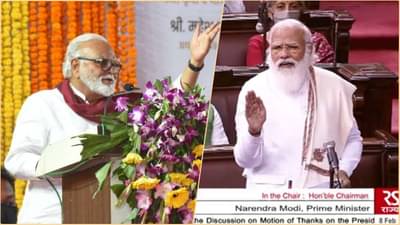 MSP | नरेंद्र मोदींची हमीभावाविषयी भूमिका स्वागतार्ह पण आश्वासन देणं आणि कायदा करणं स्वतंत्र गोष्टी, भुजबळांचा टोला