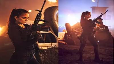 तलवारीनंतर कंगनाच्या हातात बंदूक धाकड चा फोटो शेअर आणि म्हणाली- मृत्यूची देवी...