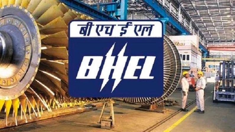 BHEL Recruitment 2021: भारत हेवी इलेक्ट्रिकल्समध्ये इंजिनिअर्सची भरती, डिप्लोमाधारकांना देखील संधी