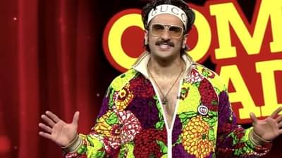 कपिल शर्मा शो बंद होताच स्टार प्लसचा कॉमेडी अड्डा, रणवीर सिंह सारख्या अनेक दिग्गजांची मांदियाळी