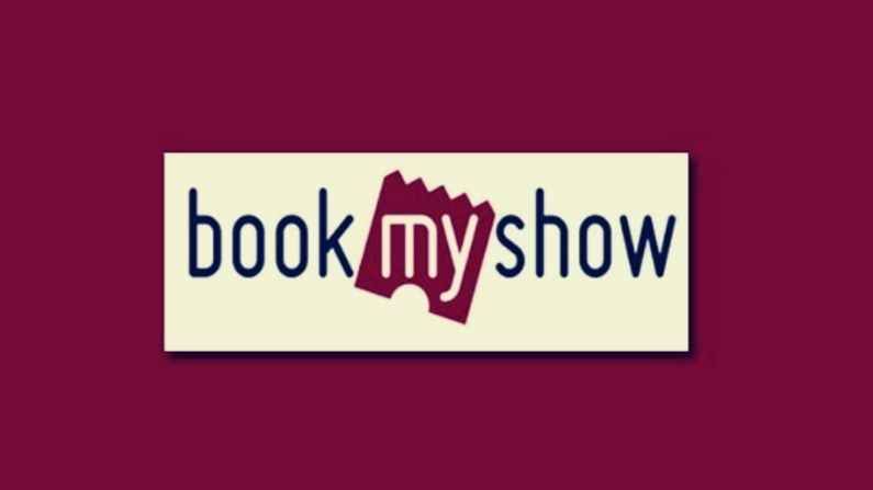 'BookMyShow' ने सुरु केली व्हिडिओ ऑन डिमांड सर्व्हिस